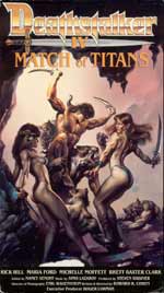 Deathstalker IV